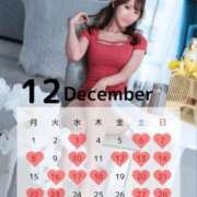 ヒメ日記 2025/12/01 19:20 投稿 百合花（ゆりか） エスペランサ新館