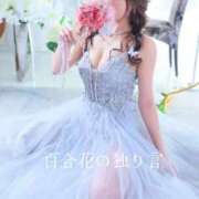 ヒメ日記 2025/12/28 18:19 投稿 百合花（ゆりか） エスペランサ新館