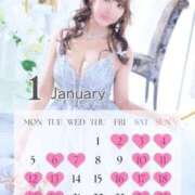 ヒメ日記 2026/01/06 22:19 投稿 百合花（ゆりか） エスペランサ新館