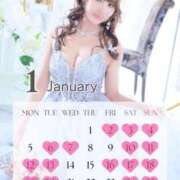 ヒメ日記 2026/01/24 22:19 投稿 百合花（ゆりか） エスペランサ新館