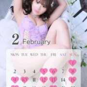 ヒメ日記 2026/02/12 15:29 投稿 百合花（ゆりか） エスペランサ新館