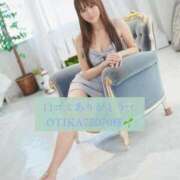 ヒメ日記 2026/02/28 21:22 投稿 百合花（ゆりか） エスペランサ新館