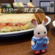 ヒメ日記 2025/06/26 05:01 投稿 ちか 宇都宮発～正統派清楚系デリヘル！ CHERIMO（シェリモ）