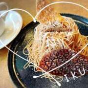 ヒメ日記 2024/12/14 18:19 投稿 いく 横浜痴女性感フェチ倶楽部