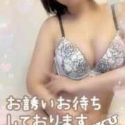 ヒメ日記 2025/01/11 12:29 投稿 いく 横浜痴女性感フェチ倶楽部