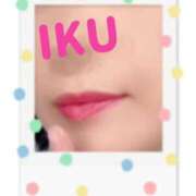 ヒメ日記 2025/02/09 07:34 投稿 いく 横浜痴女性感フェチ倶楽部