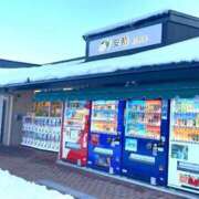 ヒメ日記 2025/02/10 18:59 投稿 いく 横浜痴女性感フェチ倶楽部