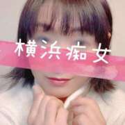 ヒメ日記 2025/02/13 18:19 投稿 いく 横浜痴女性感フェチ倶楽部