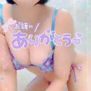 ヒメ日記 2025/02/22 20:49 投稿 いく 横浜痴女性感フェチ倶楽部