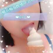 ヒメ日記 2025/03/02 13:09 投稿 いく 横浜痴女性感フェチ倶楽部