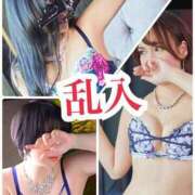 ヒメ日記 2025/03/05 14:39 投稿 いく 横浜痴女性感フェチ倶楽部