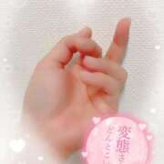 ヒメ日記 2025/03/07 11:19 投稿 いく 横浜痴女性感フェチ倶楽部