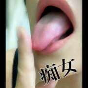 ヒメ日記 2025/03/13 07:39 投稿 いく 横浜痴女性感フェチ倶楽部