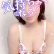 ヒメ日記 2025/03/16 13:29 投稿 いく 横浜痴女性感フェチ倶楽部