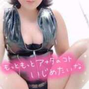 ヒメ日記 2025/04/03 21:19 投稿 いく 横浜痴女性感フェチ倶楽部