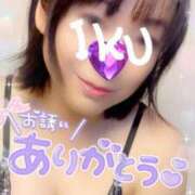 ヒメ日記 2025/04/09 22:59 投稿 いく 横浜痴女性感フェチ倶楽部