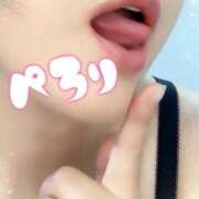 ヒメ日記 2025/04/13 12:39 投稿 いく 横浜痴女性感フェチ倶楽部