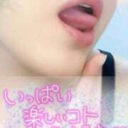 ヒメ日記 2025/04/16 23:29 投稿 いく 横浜痴女性感フェチ倶楽部