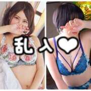 ヒメ日記 2025/04/30 13:19 投稿 いく 横浜痴女性感フェチ倶楽部