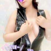 ヒメ日記 2025/05/18 01:29 投稿 いく 横浜痴女性感フェチ倶楽部