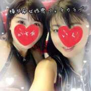 ヒメ日記 2025/05/20 14:49 投稿 いく 横浜痴女性感フェチ倶楽部