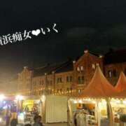 ヒメ日記 2025/05/24 12:29 投稿 いく 横浜痴女性感フェチ倶楽部