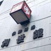 ヒメ日記 2025/05/27 18:09 投稿 いく 横浜痴女性感フェチ倶楽部