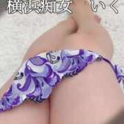 ヒメ日記 2025/06/14 10:29 投稿 いく 横浜痴女性感フェチ倶楽部