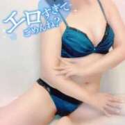 ヒメ日記 2025/06/17 19:09 投稿 いく 横浜痴女性感フェチ倶楽部