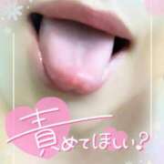 ヒメ日記 2025/06/19 22:09 投稿 いく 横浜痴女性感フェチ倶楽部