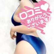 ヒメ日記 2025/07/20 12:57 投稿 いく 横浜痴女性感フェチ倶楽部