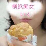 ヒメ日記 2025/07/22 19:40 投稿 いく 横浜痴女性感フェチ倶楽部