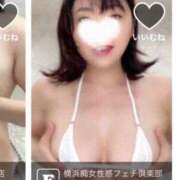 ヒメ日記 2025/07/29 10:19 投稿 いく 横浜痴女性感フェチ倶楽部