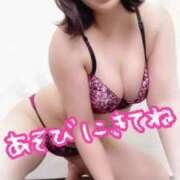 ヒメ日記 2025/09/05 18:59 投稿 いく 横浜痴女性感フェチ倶楽部