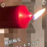 ヒメ日記 2025/09/12 23:33 投稿 いく 横浜痴女性感フェチ倶楽部