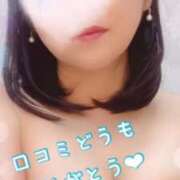 ヒメ日記 2025/10/11 13:13 投稿 いく 横浜痴女性感フェチ倶楽部