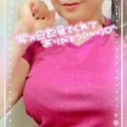 ヒメ日記 2025/11/04 13:39 投稿 いく 横浜痴女性感フェチ倶楽部