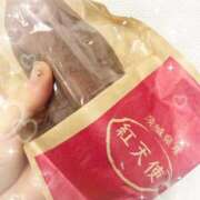 ヒメ日記 2025/11/06 21:09 投稿 いく 横浜痴女性感フェチ倶楽部