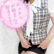 ヒメ日記 2025/11/09 18:49 投稿 いく 横浜痴女性感フェチ倶楽部