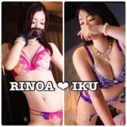 ヒメ日記 2025/11/29 21:48 投稿 いく 横浜痴女性感フェチ倶楽部