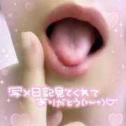 ヒメ日記 2026/02/18 21:09 投稿 いく 横浜痴女性感フェチ倶楽部