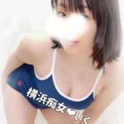 ヒメ日記 2026/03/08 22:32 投稿 いく 横浜痴女性感フェチ倶楽部