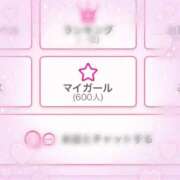 ヒメ日記 2026/05/07 20:09 投稿 いく 横浜痴女性感フェチ倶楽部