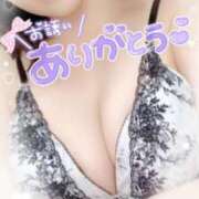 ヒメ日記 2026/05/29 23:59 投稿 いく 横浜痴女性感フェチ倶楽部
