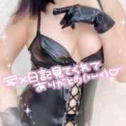 ヒメ日記 2026/07/09 07:39 投稿 いく 横浜痴女性感フェチ倶楽部