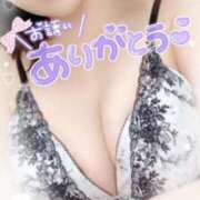 ヒメ日記 2026/08/03 12:09 投稿 いく 横浜痴女性感フェチ倶楽部