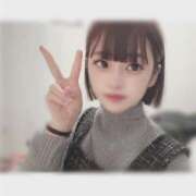 ヒメ日記 2025/02/09 23:34 投稿 りのん チューリップ福井別館