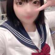 ヒメ日記 2025/08/09 01:51 投稿 ちいかわ 日暮里・西日暮里サンキュー