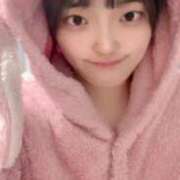 ちいかわ 雨の日に2人でこっそり 日暮里・西日暮里サンキュー