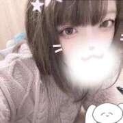 ちいかわ 今日は特別♡会えたら嬉しいな 日暮里・西日暮里サンキュー